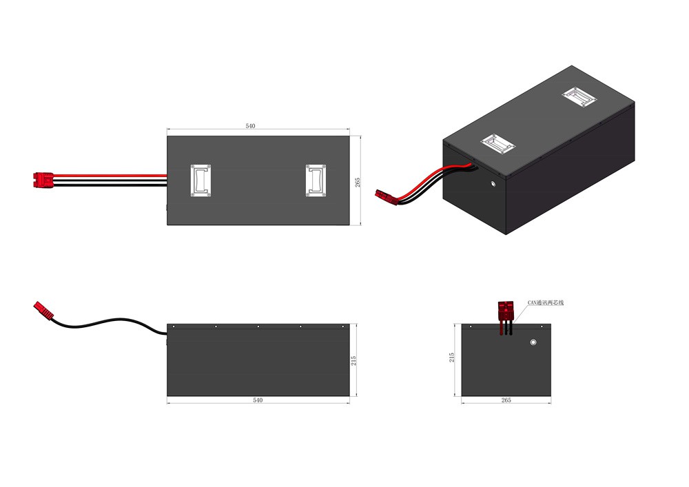 LiFePO4 battery for lawn mower project LiFePO4 battery for lawn mower project